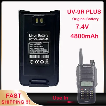 Baofeng UV9R Baterija Originalus 4800mAh Baterija baofeng UV9R-Plius UV-9R UVPR-ERA Walkie Talkie Vandeniui Li-ion Baterija