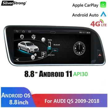 Belaidžio CarPlay,Multimedijos Ekraną,Audi Q5 Android11 GPS Tablet, WIFI 4G SIM MMI 2G 3G