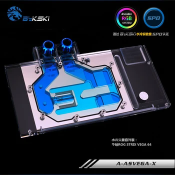 Bykski A-ASVEGA-X GPU Vandens Aušinimo Blokas ASUS ROG STRIX VEGA 64