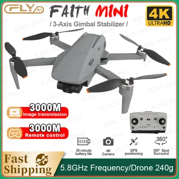 C-FLY Tikėjimo Mini FPV Drone Profesionalus 4K HD 1080P vaizdo Kamera Dron 3-Ašis Gimbal 5G WIFI GPS Sulankstomas Tranai 240g RC Quadcopter