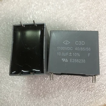 C3D Serijos 10UF 1100V.DC Rupi vario koja išjungimo kino indukcijos kondensatorius 1pcs kaina