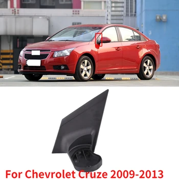 CAPQX Už Chevrolet Cruze 2009 M. 2010-2013 M. Automobilio Išorės galinio vaizdo Veidrodis paramos galinio vaizdo veidrodžio Apdaila Garnyras Bazės Savininkas petnešomis