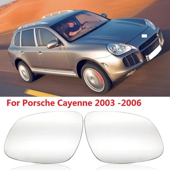 CAPQX su šildymas Porsche Cayenne 2003 2004 2005 2006 Automobilio Šoninis Galinio vaizdo Veidrodis, Stiklas, galinio vaizdo Veidrodis Stiklas, Atbulinės eigos Objektyvas