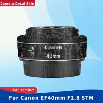 Canon EF40mm F2.8 STM Decal Odos, Vinilo Įvyniojimas Kino Kameros Objektyvą Kūno Apsaugos Lipdukas Raštas Kailio ef40