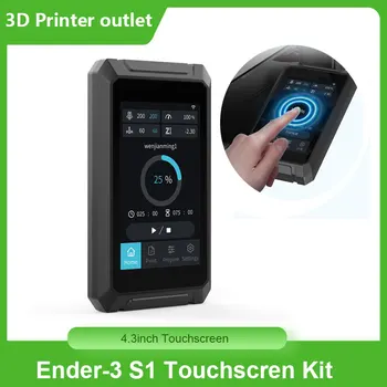 Creality Ender-3 S1 Touchscren Rinkinys 4.3 colių Lietimui Jautrus Reakcijos Greičio Palaikymo 3D Spausdinimas, Graviravimas 9 Sistemą Kalbomis