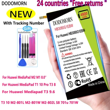 DODOMORN HB3080G1EBW Baterija Huawei MediaPad M2 M1 8.0
