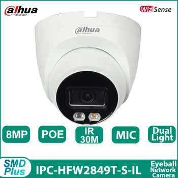 Dahua IPC-HDW2849T-S-IL 8MP Smart Dual Šviesos WizSense POE IP Tinklo Kamera, Built-in Mic SD Kortelę SMD Plius Stebėjimo kamerą