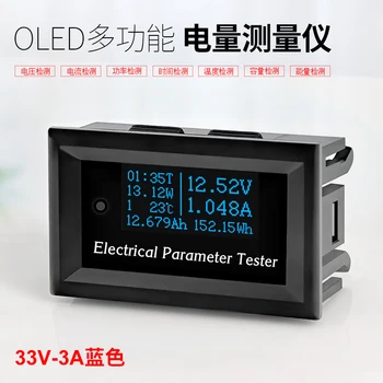 Daugiafunkcinis OLED Voltmeter, Ammeter, Elektros Skaitiklis, Laikmatis, Temperatūros, Akumuliatoriaus Talpa Testeris