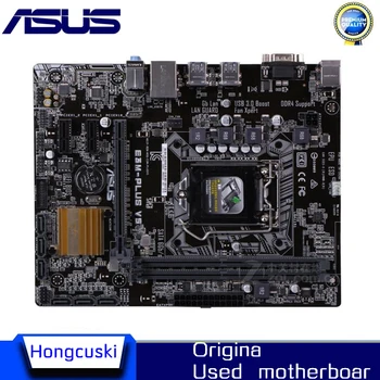 E3M Už ASUS E3M-PLIUS V5 Naudojamas originalus motininę plokštę Socket LGA 1151 DDR4 32G C232 PCI-E3.0 M-ATX Darbastalio Plokštė