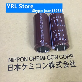 FORFOR Naujas originalus Japonų Black Diamond KYA 42V 4700UF 105 ° karščiavimas garso filtras elektrolitinius kondensatorius