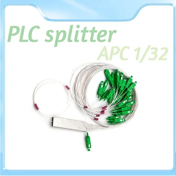 FTTH PLC Splitter SC/APC 1X32 0,9 mm Plieno Vamzdžių 1m Optinio tinklo skirstytuvo 1*32 Pluošto Jungtis