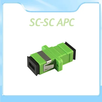 FTTH SC APC Adapteris Jungtis Jungtis Simplex Vienos rūšies Plastiko SM Optinio tinklo Adapteris