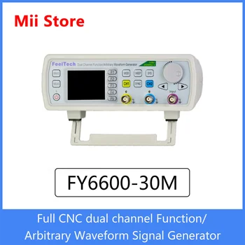 FY6600-30MHz Dual-channel DDS Savavališkai Signalo Generatorius, 250MSa/s, 8192*14bits,100MHz Dažnio matuoklis, VCO, Sprogo,
