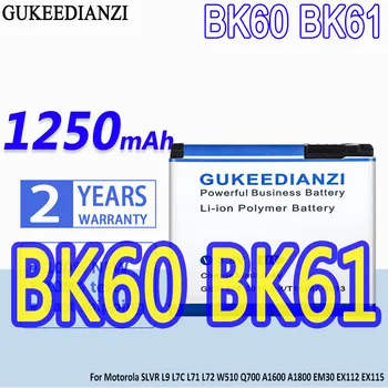 GUKEEDIANZI BK60 BK61 1250mAh Baterija Motorola SLVR L9 L7C L71 L72 W510 Q700 A1600 A1800 EM30 EX112 EX115 Baterija