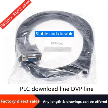 Gamyklos tiesioginės DVP linija, PLC programavimo kabelį, duomenų eilutė, atsisiųsti line, 3 metrų, tinka visos serijos Xinje PLC