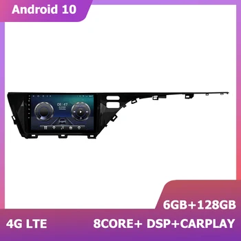 HIRIOT 10 colių Android 11 GPS Navigacija Toyota Camry 2018 - 2020 m. carplay Multimedia Stereo žaidėjas Sėdi Navi 6+128G 2 Din DSP