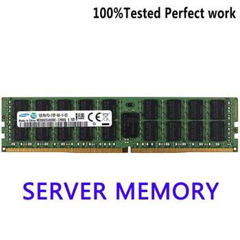 HMAA8GL7MMR4N-TF 64GB DDR4-2133mhz LRDIMM PC4-17000P-L RAM Quad Rank x4 Modulis ECC Registruotų 1.2 V Serverio Atmintį 100% Testuotas