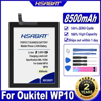 HSABAT S85 8500mAh Baterija Oukitel WP10 Baterijos