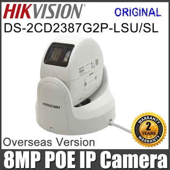 Hikvision DS-2CD2387G2P-LSU/SL 8 MP Panoraminis ColorVu Fiksuotojo Bokštelis Tinklo Kamera su POE Vandeniui IP-Kameros Apsaugos Built-In Mic