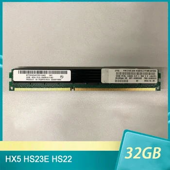 IBM RAM HX5 HS23E HS22 00D5008 00D5010 47J0215 PC3L-10600R 32GB DDR3 1333 4RX4 VLP Serverio Atminties Aukštos Kokybės Greitas Laivas