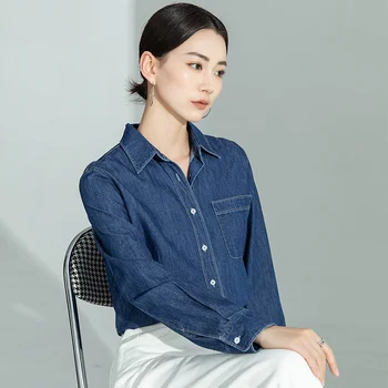 Iki 2023 m. Pavasario ir Vasaros naują atvykimo mėlyna džinsinio marškinėliai Moterų prarasti skalbti džinsinio marškinėliai moterims 63123