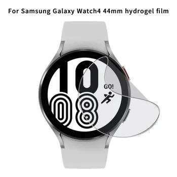 Itin plonu Hidrogelio Screen Protector For Samsung Watch4 44mm Smart Žiūrėti Žiūrėti Apsaugos Shell 