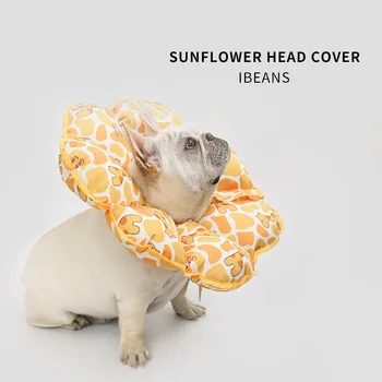 Išgalvotas šunų antkaklis medvilnės užpildymas anti-lyžis prevencijos ir bite saulėgrąžų dizaino kaklo katė circle pit bull haskių šunų reikmenys