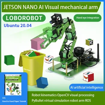 JETSON NANO robotas rankos vizualiai pripažinimo AI pažangios kūrimo rinkinys, ROS2 programavimo roboto manipuliatorius
