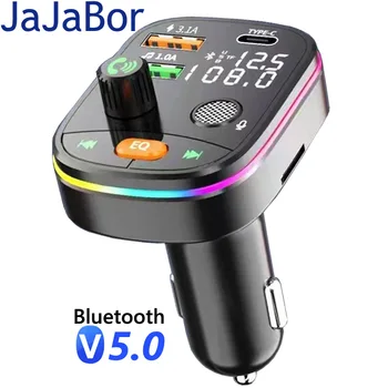 JaJaBor FM Siųstuvas Bluetooth 5.0 Rankų Automobilinio Garso Stereo MP3 Grotuvas 3.1 PD 20W Greitas Įkroviklis Auto FM Moduliatorius