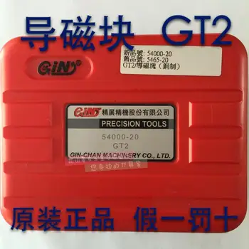 Jingzhan magnetinio blokuoti GT2 Taivano GIN magnetinio blokuoti vario-pagaminti magnetinį blokuoti GT1 GT3