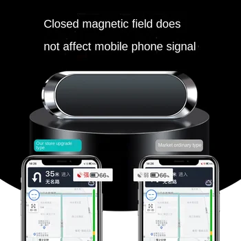 Juoda magnetinio lizdo automobilių navigacijos mobiliojo telefono magnetinis laikiklis automobilių reikmenys, automobilių telefono turėtojas