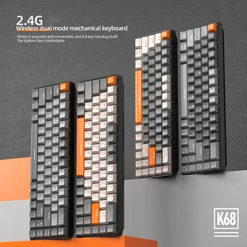 K68 Mechaninė Klaviatūra 68 Raktai Žaidimų Klaviatūrą su 