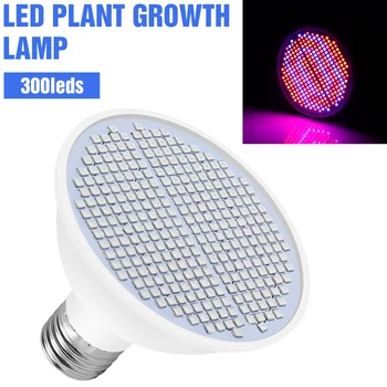 KEBINCPLED Led Grow Light E27 Visą Spektrą Fito Lempa Augalų Lemputė Augimo Šviesos Hydroponics 200 300Leds Šiltnamio efektą sukeliančių Lempa Auga Palapinė