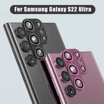 Kameros Lęšis Protector Cover For Samsung Galaxy S22 Ultra 5G Metalų Lydinio Rėmas Grūdintas Stiklas Sansung S22Ultra S 22 Ultra Kepurės