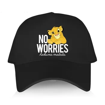 Karšto pardavimo vyrai Beisbolo Kepurės atsitiktinis skrybėlę Liūtas Karalius Klasikinis Jokių Rūpesčių Simba Animacinių filmų Hip-Hop Kvėpuojantis žvejybos kepurės Lauko dangtelis