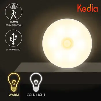 Kedia Judesio Jutiklis LED Nakties Šviesos Protingas Kūno Indukcinės Lempos USB Įkraunamą Energijos taupymo Miegamojo, vonios kambariui Laiptai