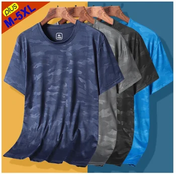  Kietojo Prarasti Quick Dry Mens Trumpas Rankovės marškinėliai Atsitiktinis Sporto Kvėpuojantis Marškinėlius Vyrams Viršuje Tees 