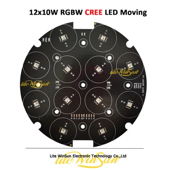 LED Plokštės Pakeitimas 12x10W Šviesos LED Judančios Galvos Lemputė 12LED Kingkong LED Šviesos Juda Žibintas