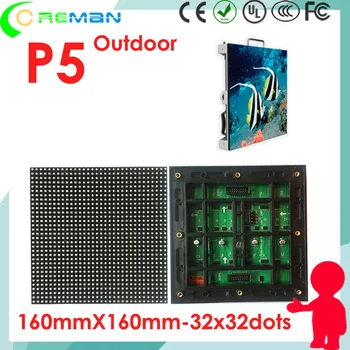 LED lauko reklamos skydas p5 led modulis 64*64 32*32 64*32 , smd rgb full 5mm lauko ekrane led modulis lauko p3 p4 p6 p8
