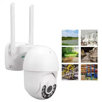 Lauko Home Security PTZ Kamera 2MP, 1080P IP66 atsparus Vandeniui Belaidžio Saugumo kamerų, Namų Lauko