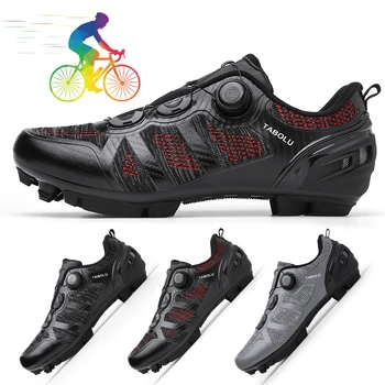 MTB dviračių batai vyriški lauko dviračių sporto batelius rasės specialių dviračių sporto batelius moterų lenktynių sportiniai batai, kalnų, sportiniai bateliai