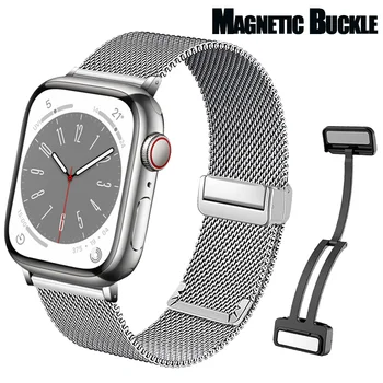 Magnetinės Linijos Metalo Diržu, Apple Watch Band 45mm 44mm 40mm 41mm 49mm 42mm Apyrankė IWatch Serijos Ultra 4 3 5 Se 6 7 8
