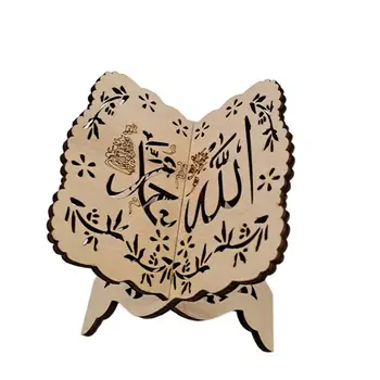 Mediniai Eid Mubarakas Maldos Knyga Stovo Laikiklį Koranas Šventąjį Display Rack Ramadanas, Papuošalai, Namų Islamo Musulmonų Figūrėlės