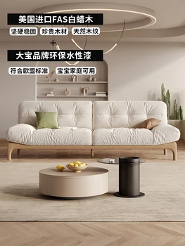 Medžio masyvo debesis sofa kambarį smulkūs namų apyvokos šiuolaikinės paprasta skalbti technologijos audinio ins balta sofa