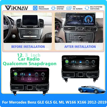 Mercedes Benz GLE GLS GL W166 ML X166 2012-2018 2019 Qualcomm Snapdragon 
