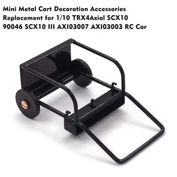 Mini Metalo Krepšelį Apdailos Priedų Pakeitimo 1/10 TRX4 Centrinis SCX10 90046 SCX10 III AXI03007 AXI03003 RC Automobilių