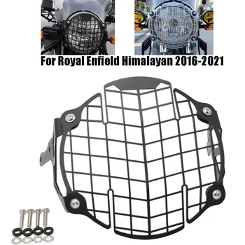 Motociklo 2021-2016 Royal Enfield Himalajų Priekinis Žibintas Guard Grotelės Grotelės Padengti Raštas. 2019 M. 2020 M. 2017 M. 2018 M.