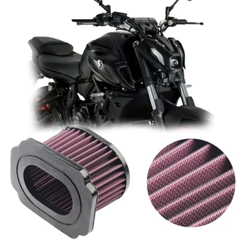 Motociklo Oro Filtro Įsiurbimo Cleaner MT-07 2013-2019 FZ-07 2015-2019 XSR700 2016-2019 Variklio Oro Filtro Pakeitimas