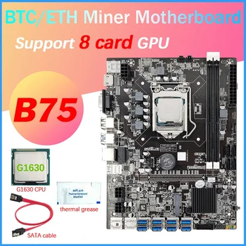 NAUJAS-B75 8 Kortelės BTC Kasybos Plokštė+G1630 CPU+Terminis Tepalas+SATA Kabelis 8XUSB3.0(PCIE 1X), GPU Lizdas LGA1155 DDR3 RAM MSATA