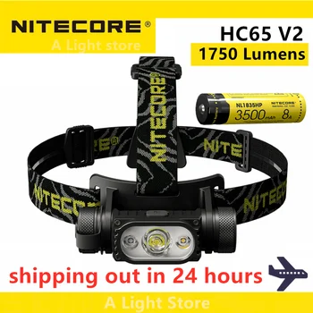 NITECORE HC65 V2 žibintai metalo priekinis žibintas camping žibintai veikia žibintai medžioklės vadovas šviesos taktinis žibintai darbą, priekinis žibintas